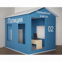 Игровой домик «Полицейский участок» - «globural.ru» - Краснокаменск