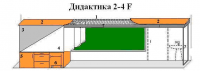 Интерактивная МКП "Дидактика 2-4-IF" - «globural.ru» - Краснокаменск