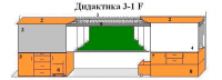Интерактивная МКП "Дидактика 3-1-IF" - «globural.ru» - Краснокаменск