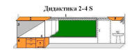 МКП "Дидактика 2-4-S" - «globural.ru» - Краснокаменск