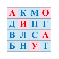 Коврик для логобота Пчелка "Буквы №1" - «globural.ru» - Краснокаменск