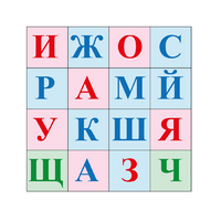 Коврик для логобота Пчелка "Буквы №2" - «globural.ru» - Краснокаменск