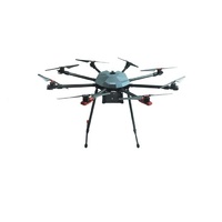 Профессиональный БАС ARA PRO - QM8 октокоптерного типа для видеомониторинга и тепловизионной съемке в режиме реального времени. PRO - «globural.ru» - Краснокаменск