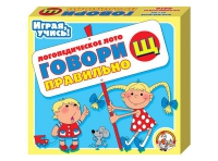 Логопедическое лото "Говори правильно «Щ»" - «globural.ru» - Краснокаменск
