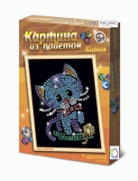 Набор для творчества "Картины из пайеток ГЛ - 2" - «globural.ru» - Краснокаменск