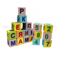 Кубики с буквами и цифрами - «globural.ru» - Краснокаменск