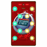 Многофункциональный спортивно-игровой комплекс "Спортивная эстафета" 6 режимов - «globural.ru» - Краснокаменск