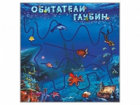 Настенная декоративно-развивающая панель-игра "Обитатели глубин" - «globural.ru» - Краснокаменск