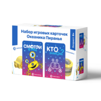Настольная игра "Океаника Пиранья 3 в 1" - «globural.ru» - Краснокаменск