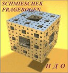 Комплект методик для диагностики акцентуаций характера комплект для индивидуального тестирования - «globural.ru» - Краснокаменск