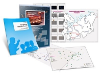 Комбинированное пособие «Промыслы народов России» - «globural.ru» - Краснокаменск