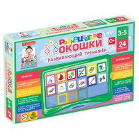 Развивающий тренажёр "Разноцветные окошки" 3-5 лет. Базовый комплект - «globural.ru» - Краснокаменск