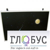 Интерактивная панель «Лунная ночь» (вариант 1) - «globural.ru» - Краснокаменск