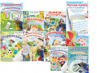 Комплект игр "Логопед" на USB-носителе - «globural.ru» - Краснокаменск