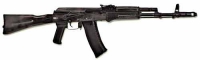 Массогабаритный макет автомата Калашникова ММГ со складным прикладом - «globural.ru» - Краснокаменск