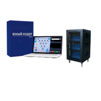 Мобильный класс «Юный кодер» на базе процессора Intel Processor (25+1) - «globural.ru» - Краснокаменск