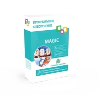 Программное обеспечение "Magic Exclusive" - «globural.ru» - Краснокаменск