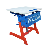 Стол ученический одноместный "Патриот-1п" на газовом лифте (р.гр. № 3-7 и наклоном столешницы ) - «globural.ru» - Краснокаменск