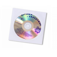 CD "Песенки-Складушки" - «globural.ru» - Краснокаменск