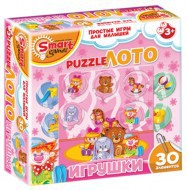 Комплект развивающих игр 3-5 лет. Пазл-Лото  - «globural.ru» - Краснокаменск