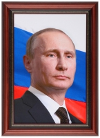 Портрет Президента РФ Путина В.В. - «globural.ru» - Краснокаменск