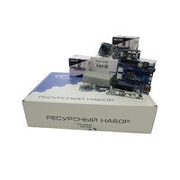 Ресурсный набор "Техническое зрение" - «globural.ru» - Краснокаменск
