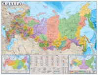 Настенная политико-административная карта Россия на английском языке - «globural.ru» - Краснокаменск