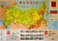 Учебная карта Россия на английском языке - «globural.ru» - Краснокаменск