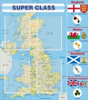 Стенд "Super class" - «globural.ru» - Краснокаменск