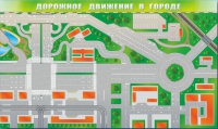 Доска магнитно-маркерная панорамная "Дорожное движение в городе" - «globural.ru» - Краснокаменск