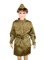 Костюм военный женский - «globural.ru» - Краснокаменск