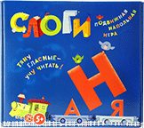 Развивающая игра "Слоги" - «globural.ru» - Краснокаменск
