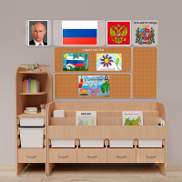 Уголок патриотического воспитания для дошкольников "Россия" Стандартный - «globural.ru» - Краснокаменск