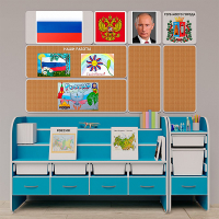 Уголок патриотического воспитания для дошкольников  "Россия"  Базовый - «globural.ru» - Краснокаменск