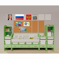 Уголок патриотического воспитания для дошкольников "Россия" Максимальный - «globural.ru» - Краснокаменск
