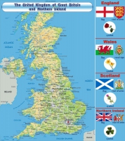 Стенд "UK" - «globural.ru» - Краснокаменск