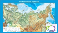 Стенд "Карта Российской федерации" - «globural.ru» - Краснокаменск