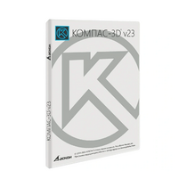 УК КОМПАС-3D v23 для преподавателя. КТПП (MCAD) - «globural.ru» - Краснокаменск