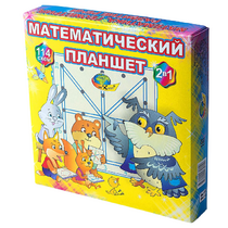 Учебно-игровое пособие "Математический планшет" - «globural.ru» - Краснокаменск