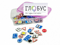 Комплект тематических магнитов "Дорожные знаки" - «globural.ru» - Краснокаменск