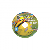 ПО "Умная пчела" для мини роботов "Bee-Bot"  - «globural.ru» - Краснокаменск