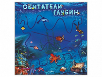 Настенная декоративно-развивающая панель-игра "Обитатели глубин" - «globural.ru» - Краснокаменск