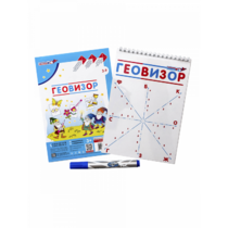 Игровое пособие "Геовизор" - «globural.ru» - Краснокаменск