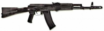 Массогабаритный макет автомата Калашникова ММГ со складным прикладом - «globural.ru» - Краснокаменск