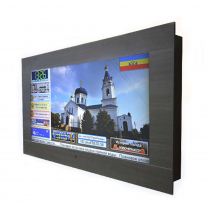 Интерактивная панель «Расписание» 55” light  - «globural.ru» - Краснокаменск
