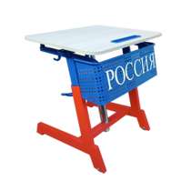 Стол ученический одноместный "Патриот-1п" на газовом лифте (р.гр. № 3-7 и наклоном столешницы ) - «globural.ru» - Краснокаменск