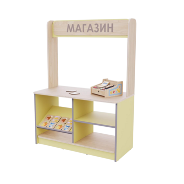 Магазин из коллекции «НЕГА» (желтый) - «globural.ru» - Краснокаменск