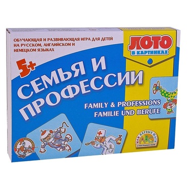 Лото в картинках для обучения детей английскому и немецкому языку «Семья и профессии» - «globural.ru» - Краснокаменск