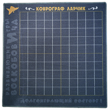 Игровое поле - «globural.ru» - Краснокаменск