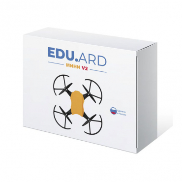 Программируемый квадрокоптер EDU.ARD Мини V2 - «globural.ru» - Краснокаменск